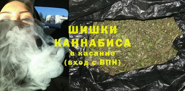 хмурый Баксан