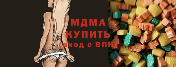 героин Нягань