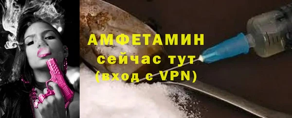 хмурый Баксан