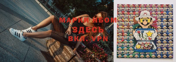 хмурый Баксан