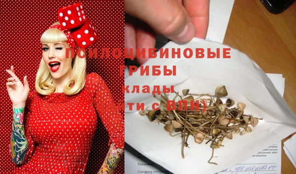 мефедрон Аркадак