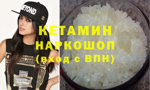 хмурый Баксан