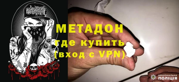 мефедрон Аркадак