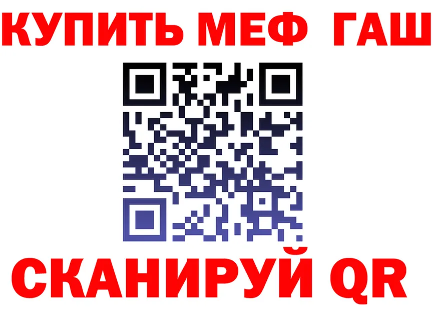 A-PVP СК зеркало дарк нет MEGA Славск