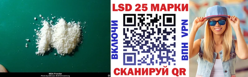 ЛСД экстази ecstasy  где можно купить наркотик  Славск 