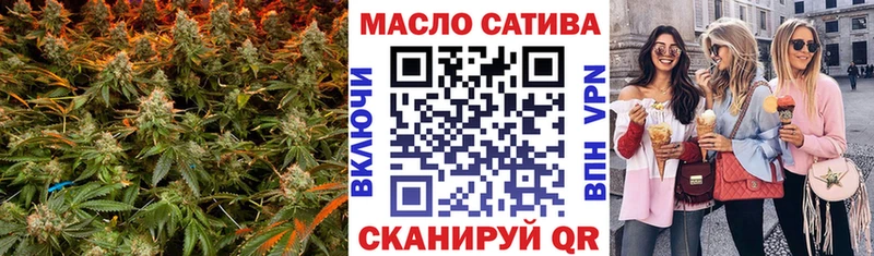 МЕГА вход  Славск  ТГК Wax  даркнет сайт 